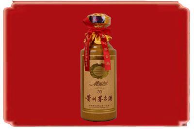 渭南富平县烟酒回收30年份茅台酒.jpg